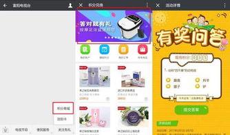 石家庄新闻爆料热线电话,倾听民声，守护城市脉搏  第3张