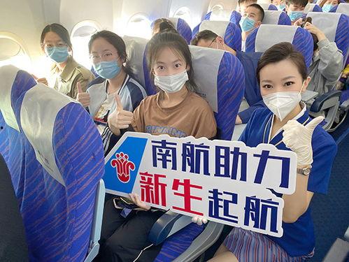 南航学生爆料视频大全,校园生活瞬间回顾  第3张