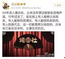 新闻爆料打官司是真的吗,事实真相与法律纷争  第1张