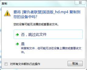 爆料视频为什么上传不上,爆料视频上传失败之谜 第3张 爆料视频为什么上传不上,爆料视频上传失败之谜 第3张