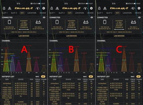 a点视频在线观看,视频在线观看之旅  第1张