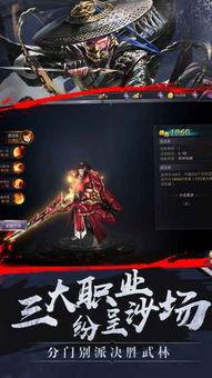 绝影四最新爆料,揭秘神秘科技背后的秘密与未来展望  第3张