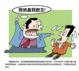 青岛新闻热点爆料,揭秘岛城近期热门事件背后的真相