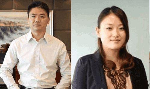 天涯爆料刘强东视频,天涯爆料背后的真相与争议  第1张